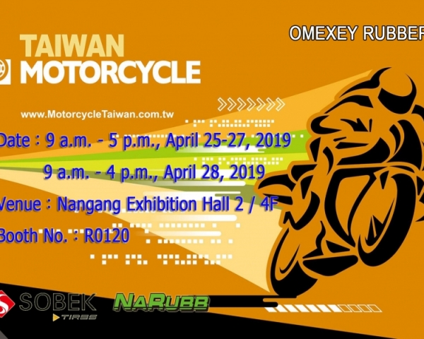 2019 MOTORCYCLE TAIWAN