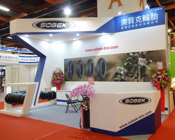 2017 MOTORCYCLE TAIWAN SHOW